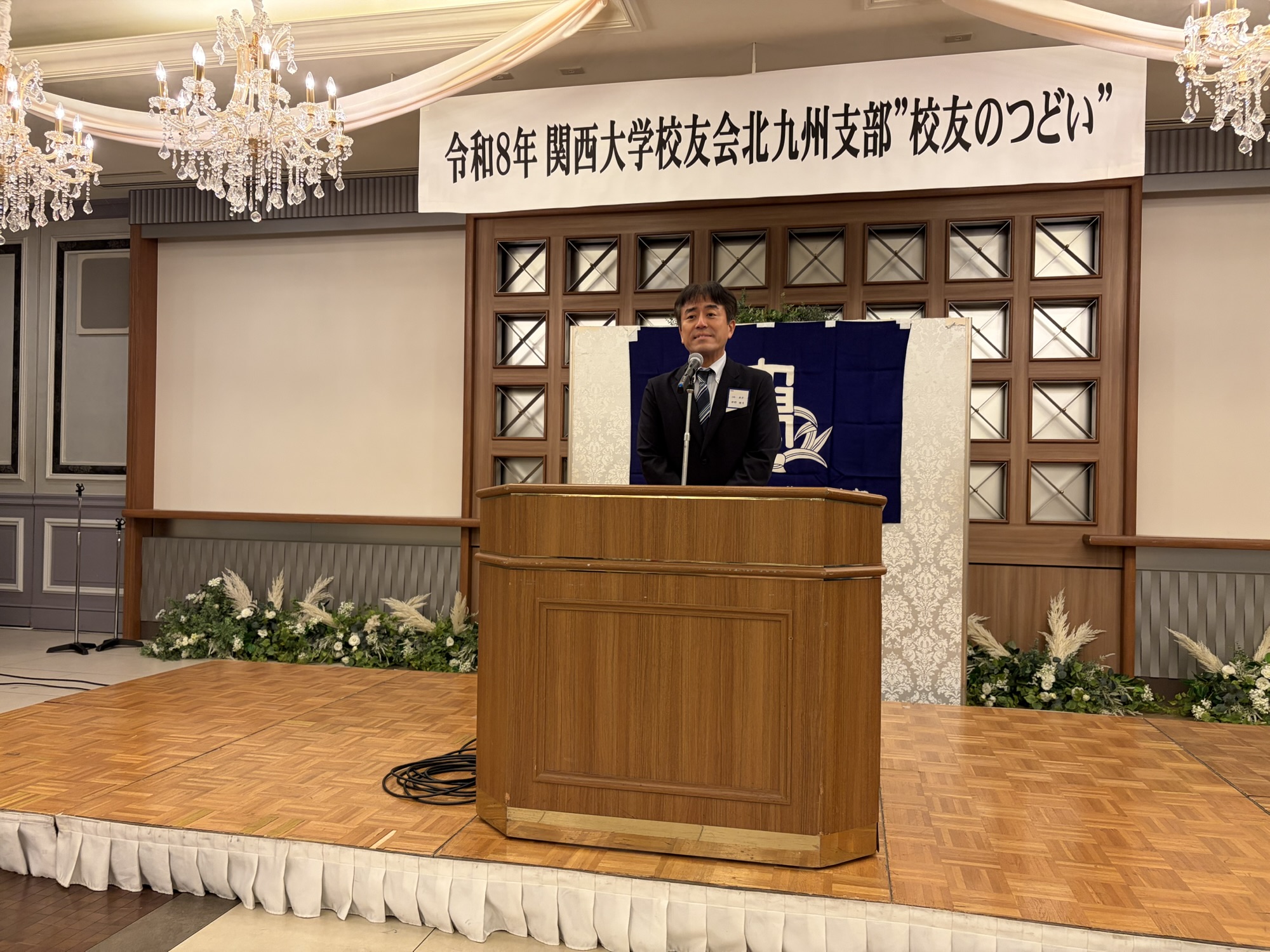 2026年7月25日