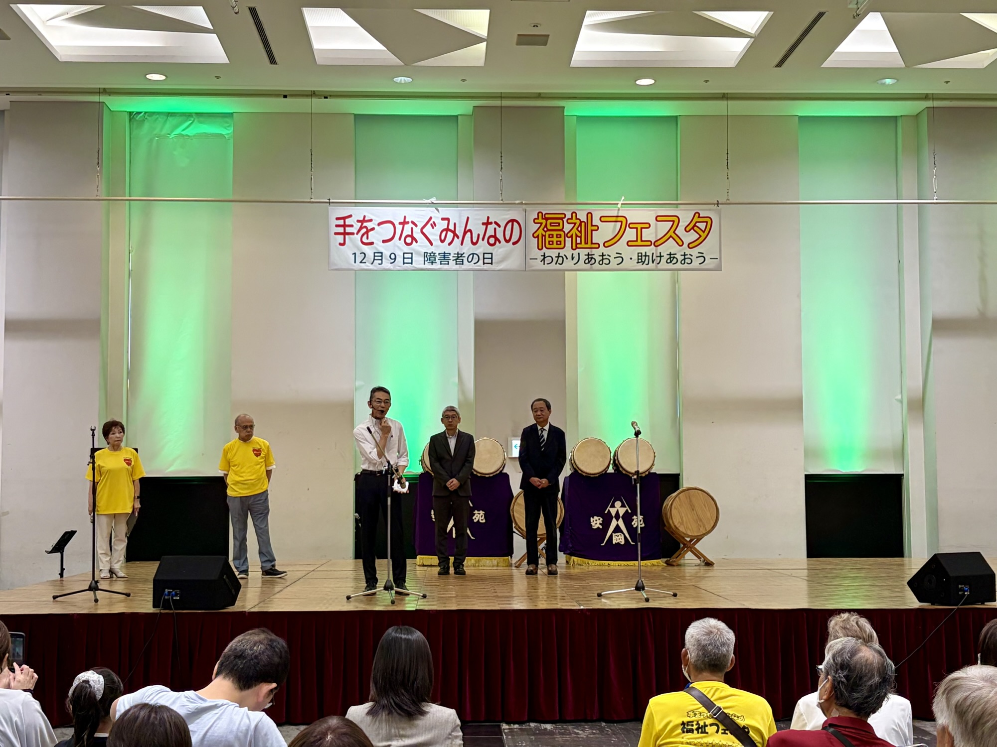 2026年7月26日